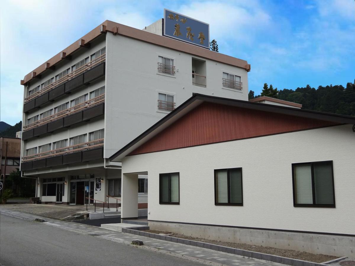 Hotel Harumoto Nikko Exterior photo